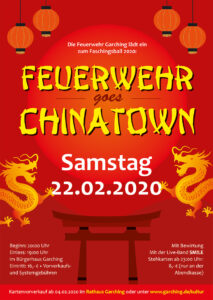 2020 China